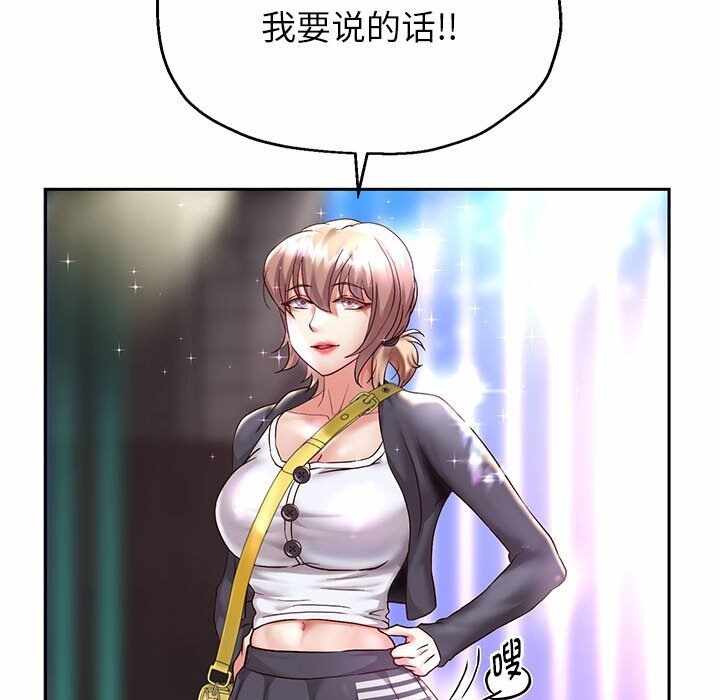 第108张