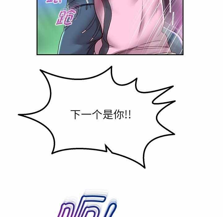 第130张