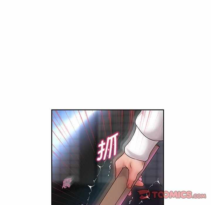 第138张