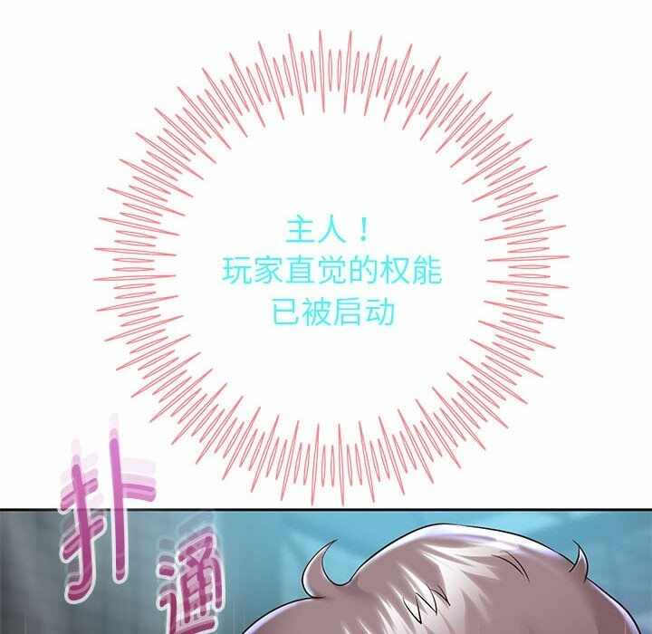 第143张
