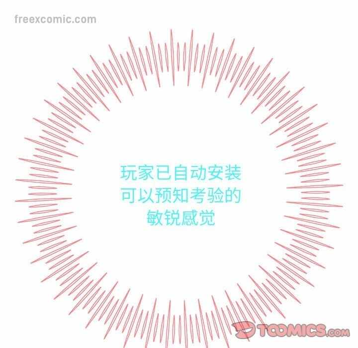 第2张