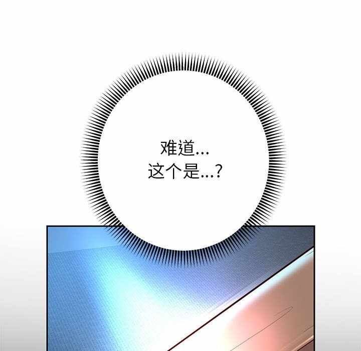 第9张