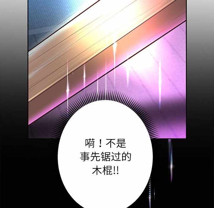 第12张