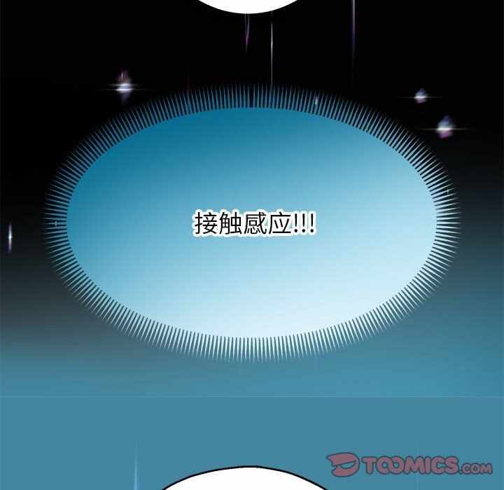 第13张