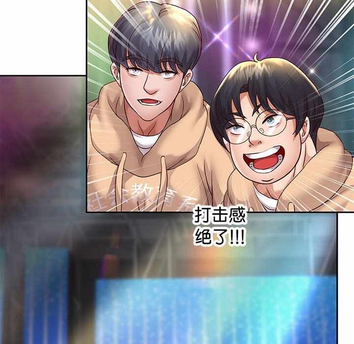 第70张
