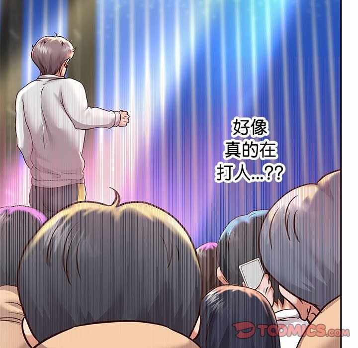 第72张
