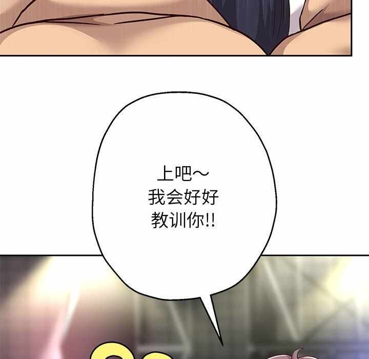 第74张