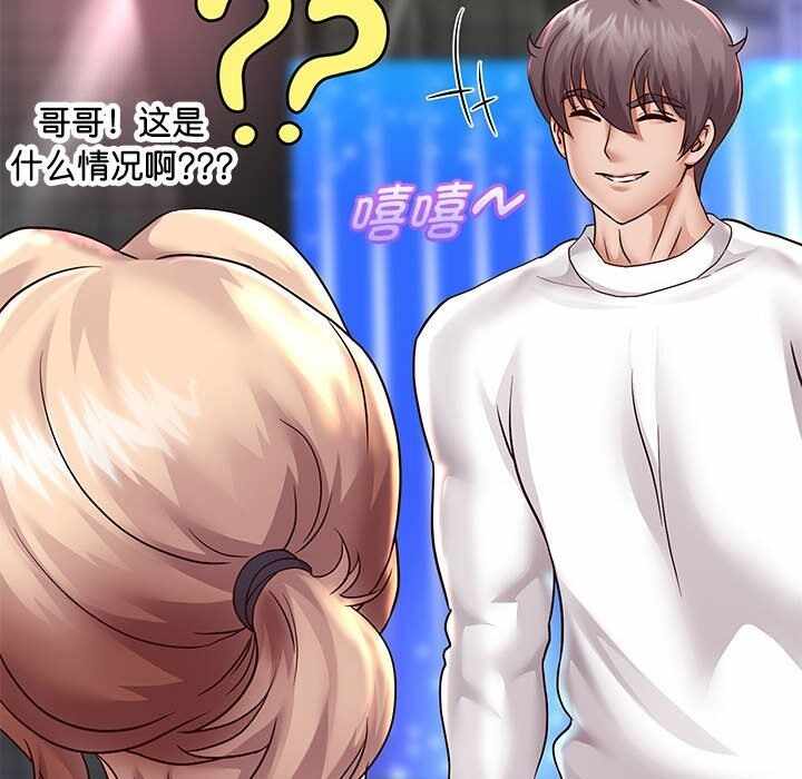 第75张