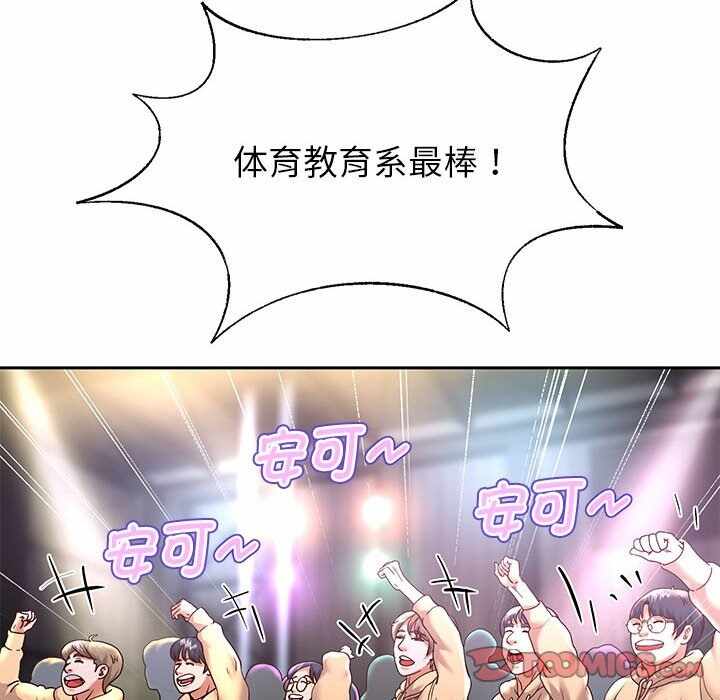 第95张