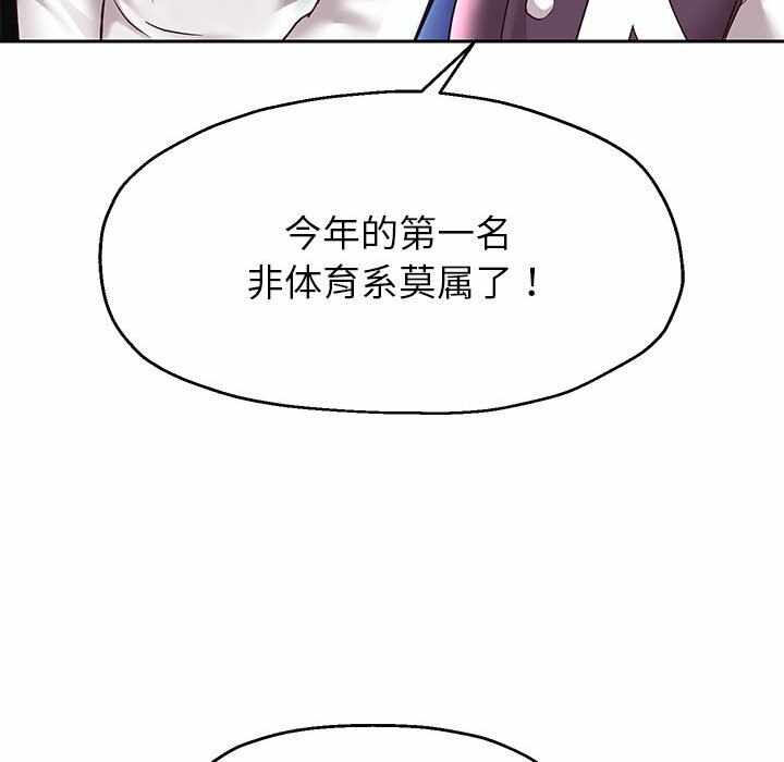 第104张