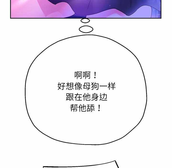 第109张