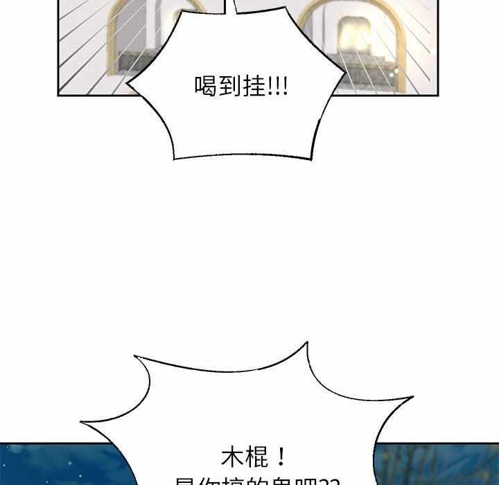 第114张