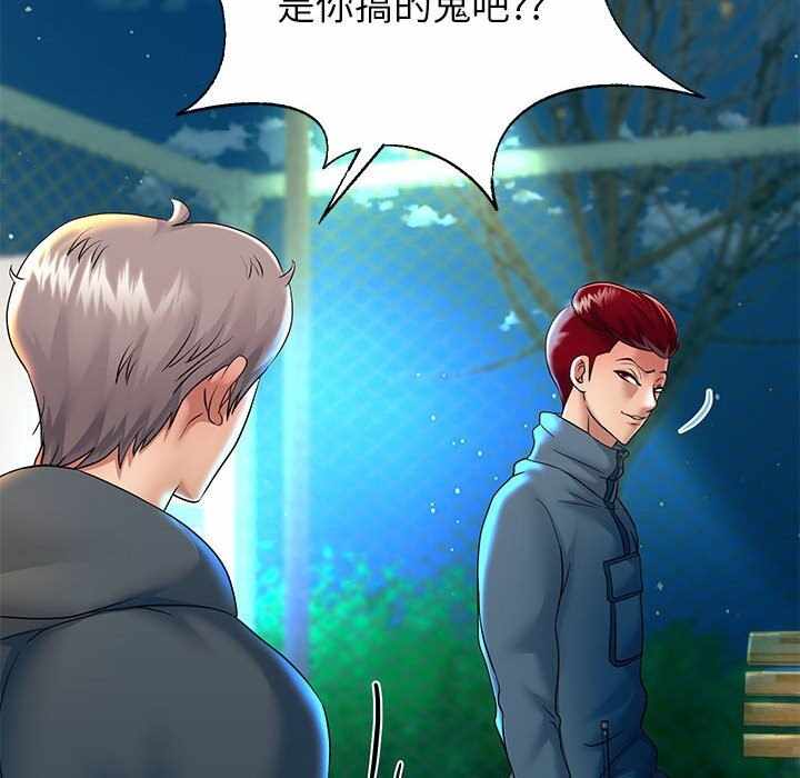 第115张