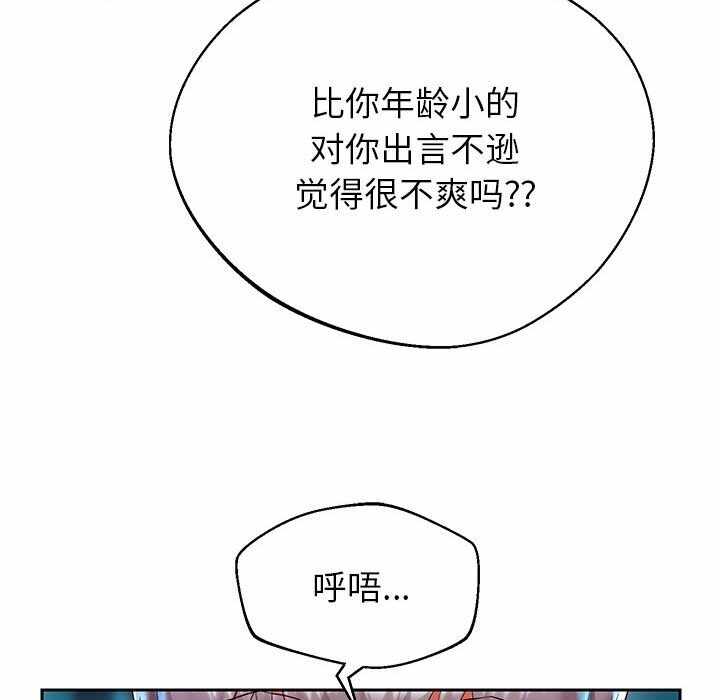 第122张