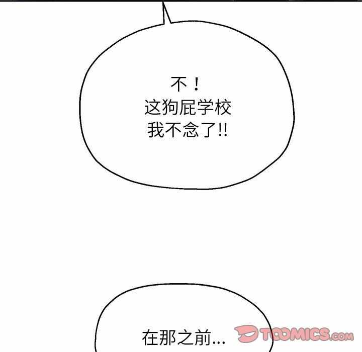 第131张