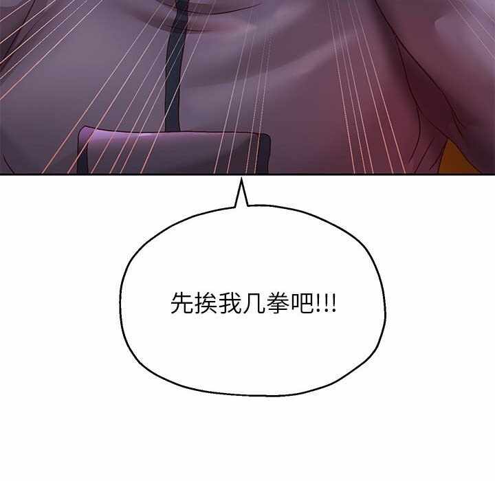 第136张