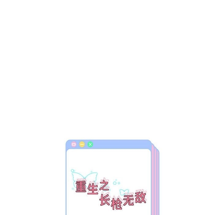 第139张