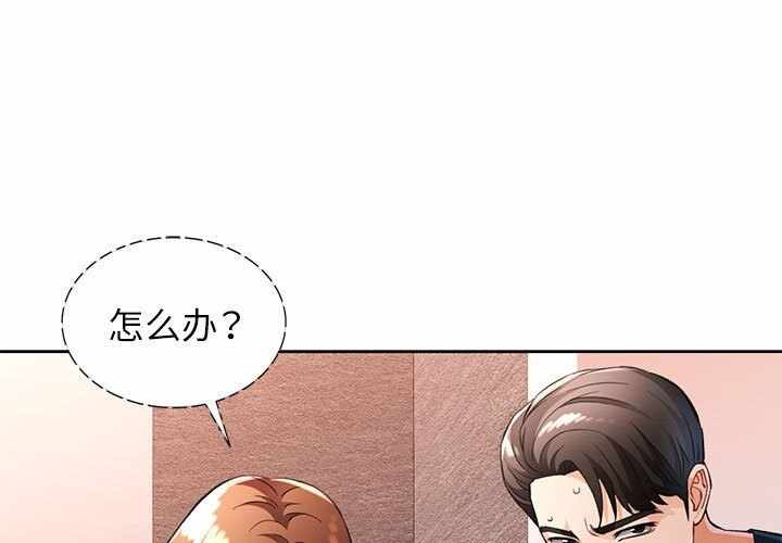 第1张