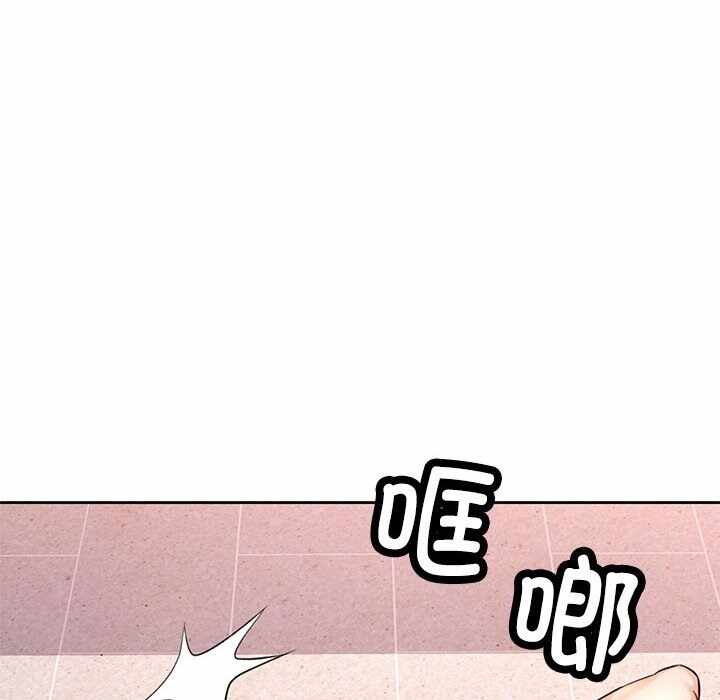 第12张