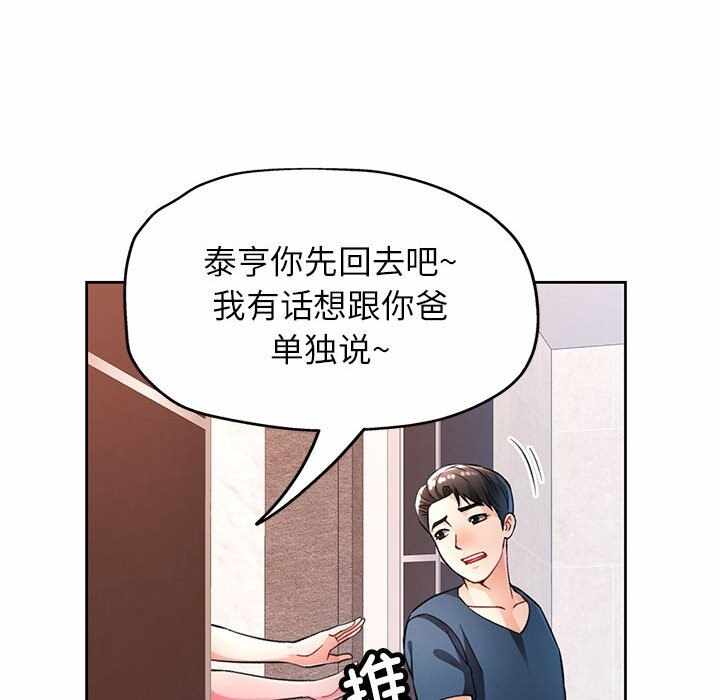 第40张