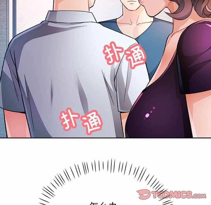 第54张