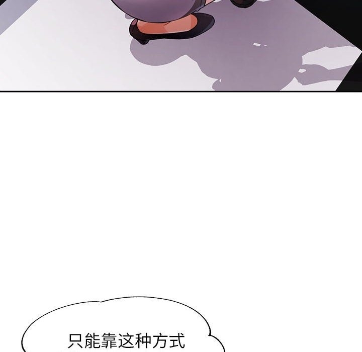 第81张