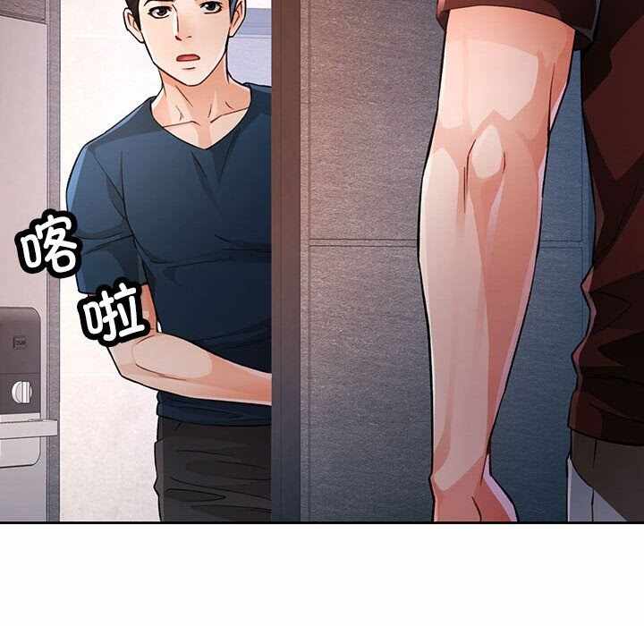 第92张