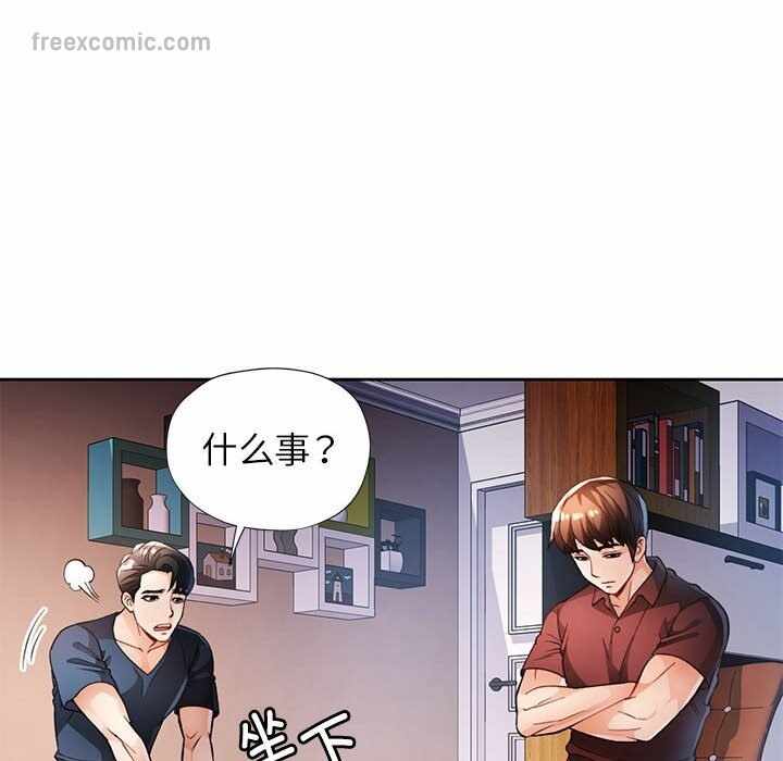 第100张