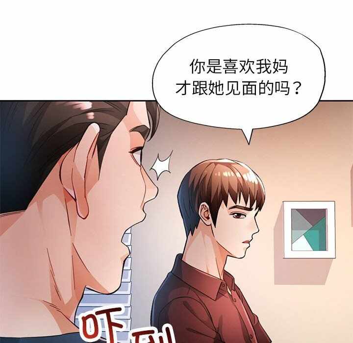 第103张