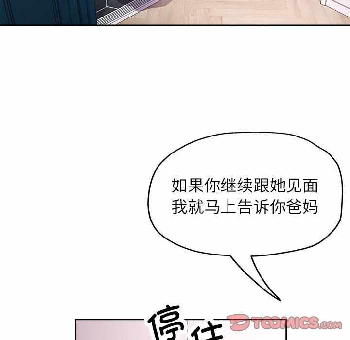第114张