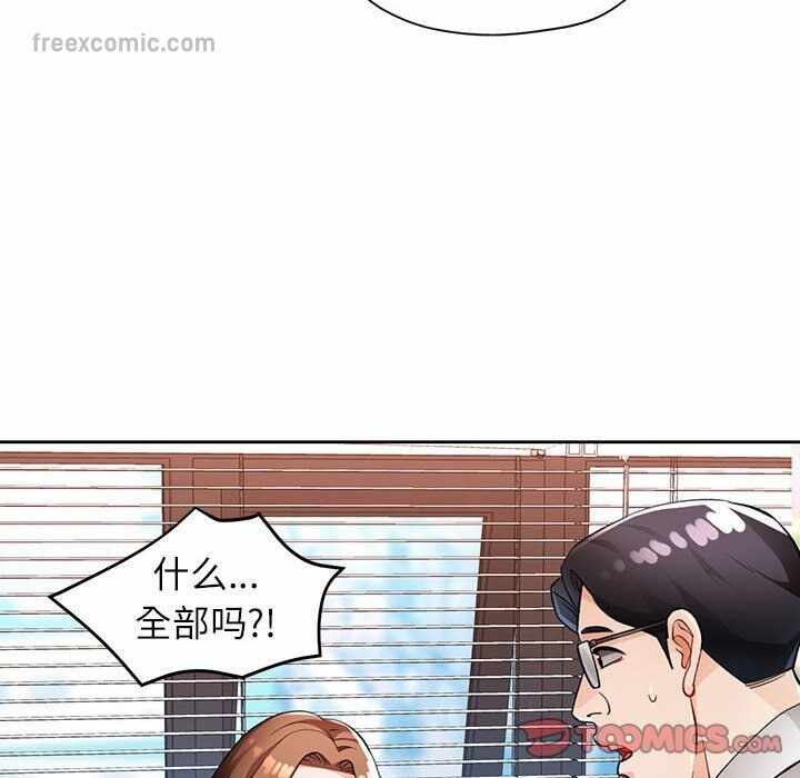 第2张