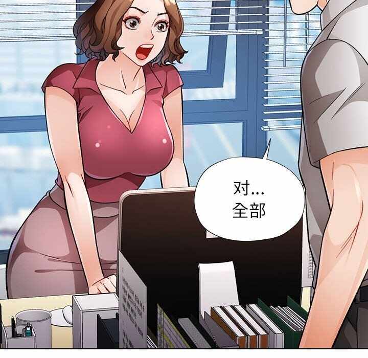 第4张