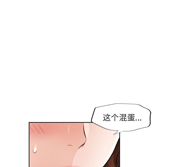 第6张