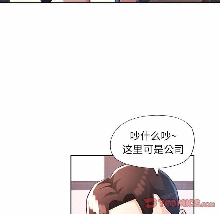 第14张