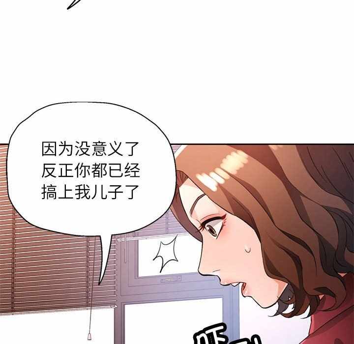 第17张
