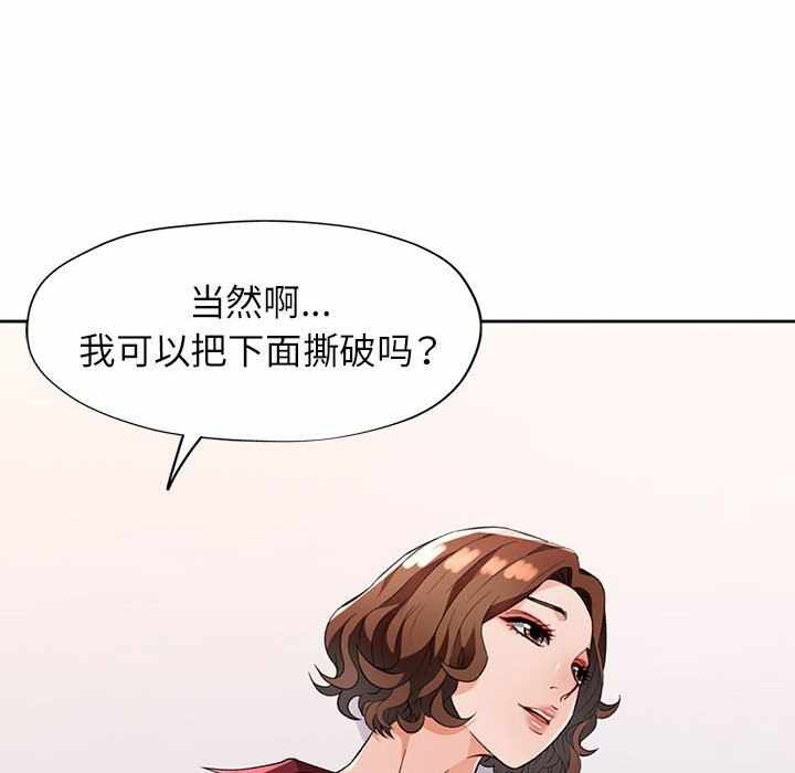 第44张