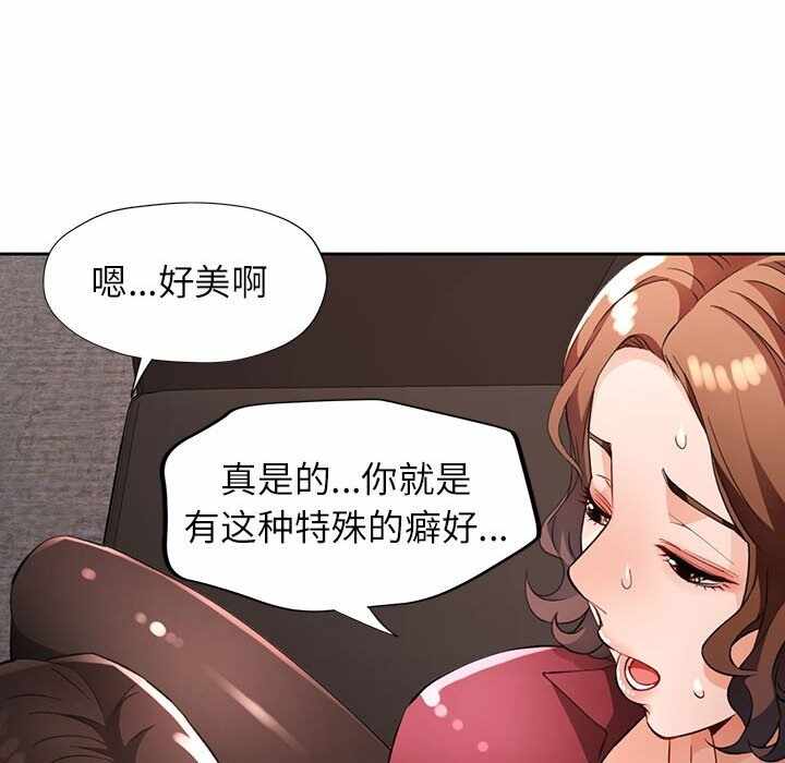 第53张