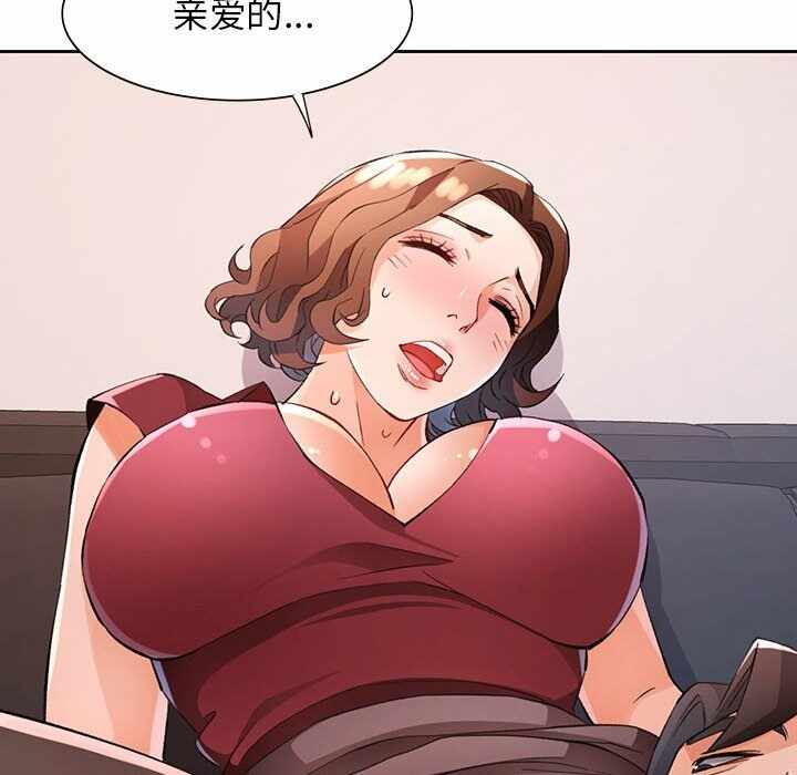 第59张