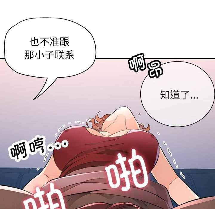 第88张