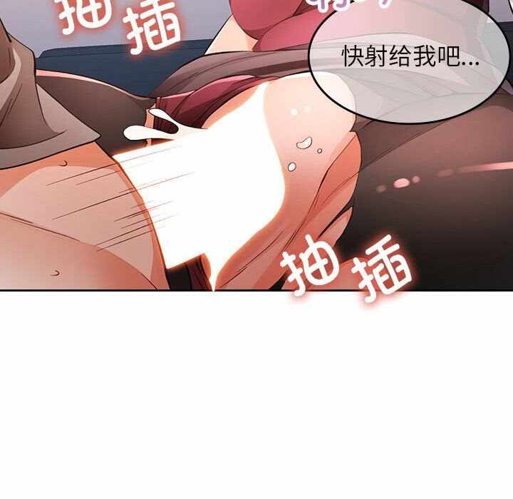 第93张