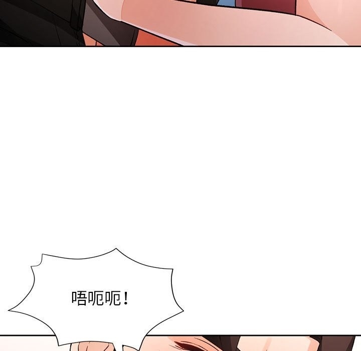 第101张