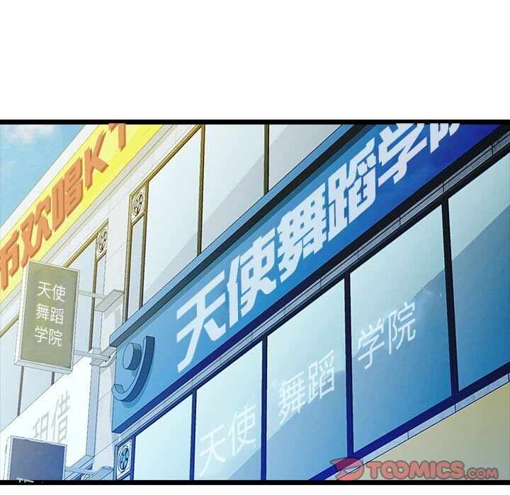 第110张