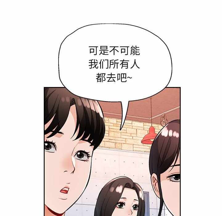 第123张