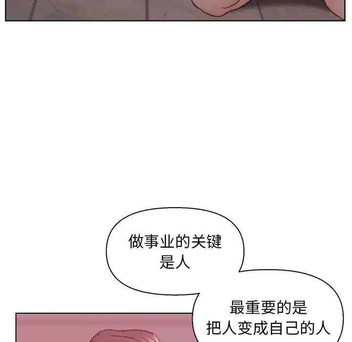 第59张