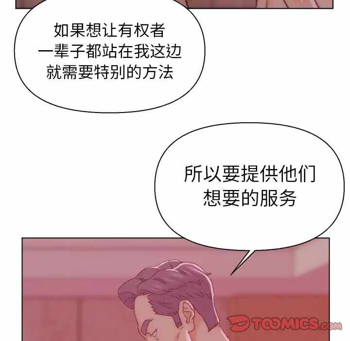 第64张