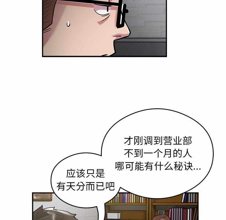 第14张