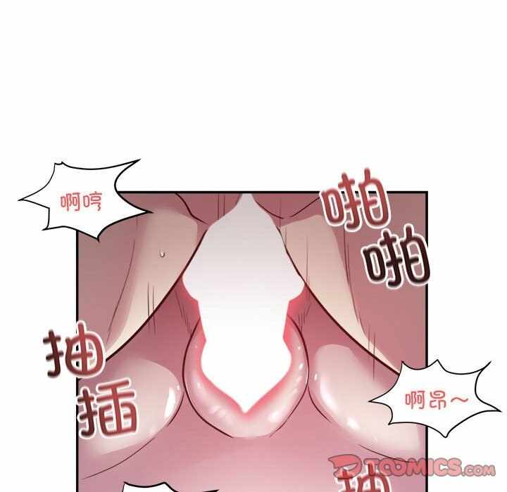 第35张