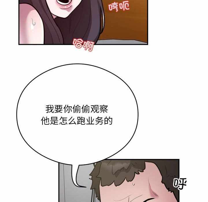 第45张
