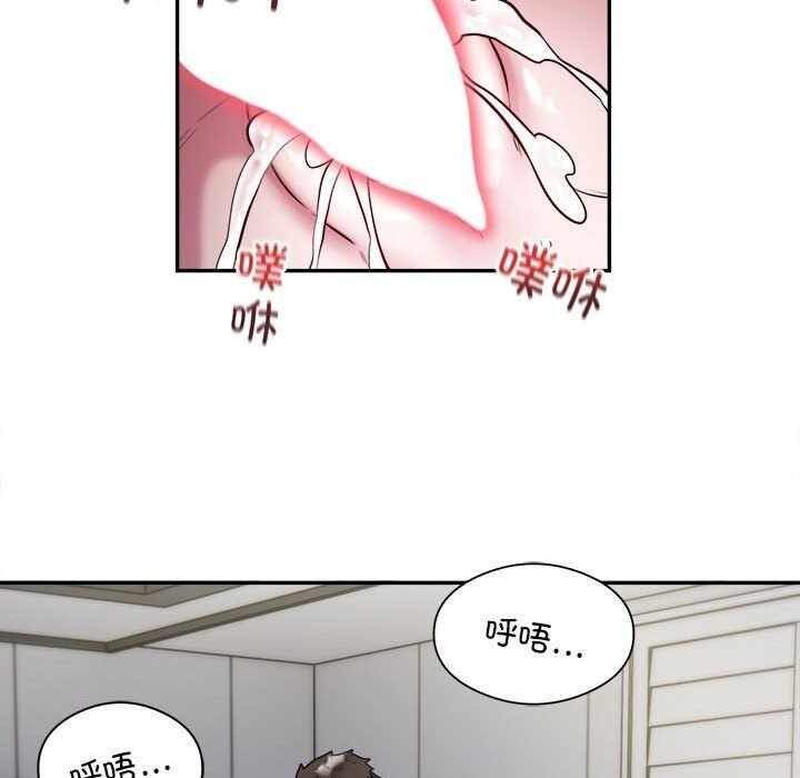 第50张