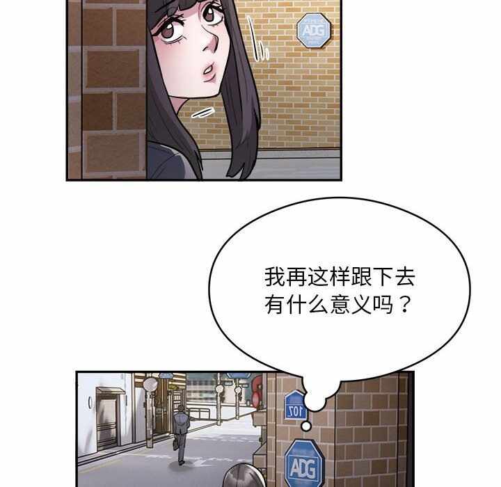 第62张